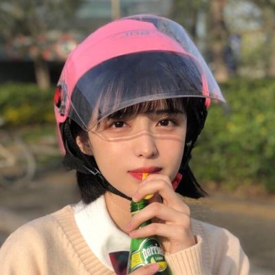 君盒最新版本下载